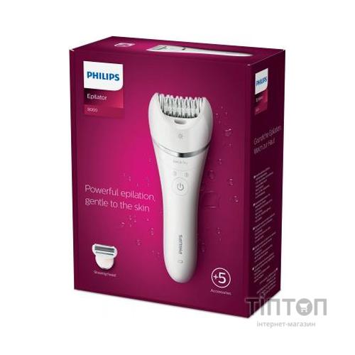 Епілятор Philips BRE710/00