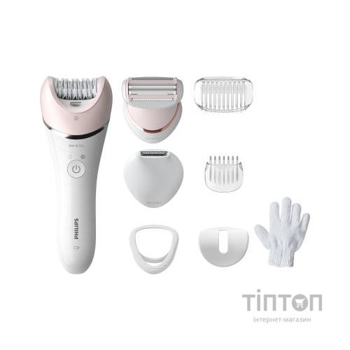 Епілятор Philips BRE721/00