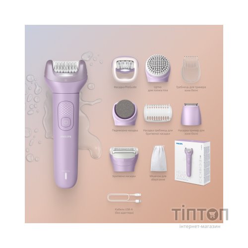 Епілятор Philips BRE728/00