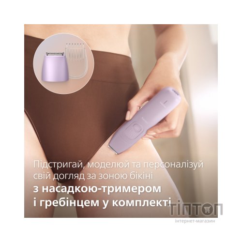 Епілятор Philips BRE728/00