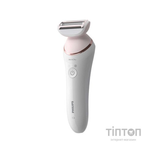 Епілятор Philips BRE730/10