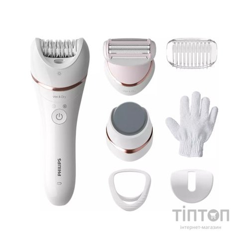 Епілятор Philips BRE730/10