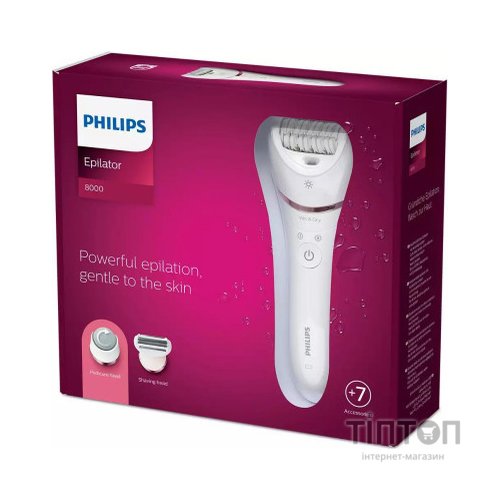 Епілятор Philips BRE730/10
