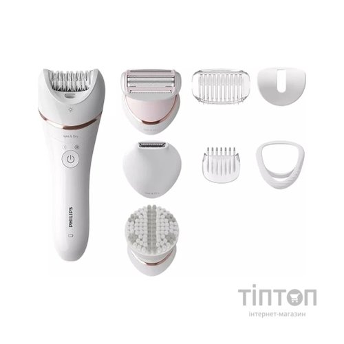 Епілятор Philips BRE735/00