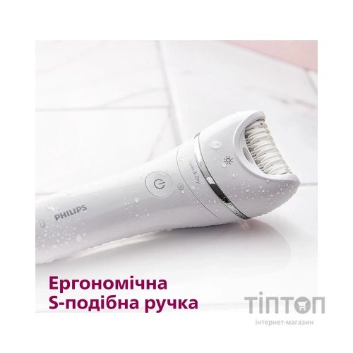 Епілятор Philips BRE735/00