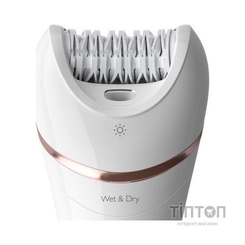 Епілятор Philips BRE740/90
