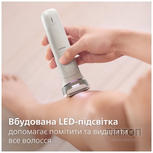Епілятор Philips BRE748/00