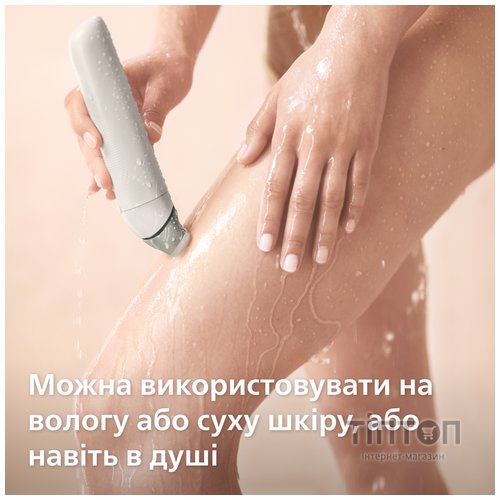 Епілятор Philips BRE748/00
