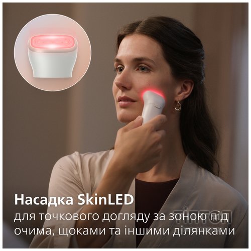 Епілятор Philips BRE750/00