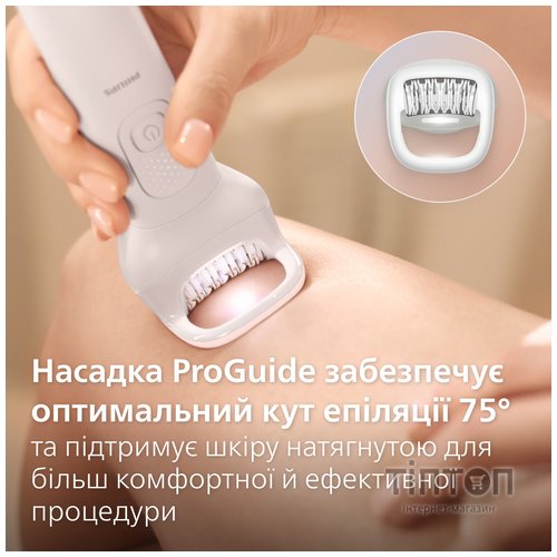 Епілятор Philips BRE750/00