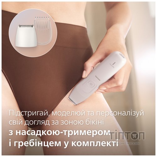 Епілятор Philips BRE750/00