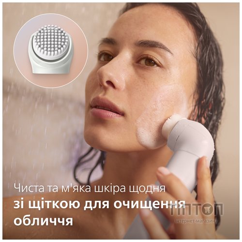 Епілятор Philips BRE750/00