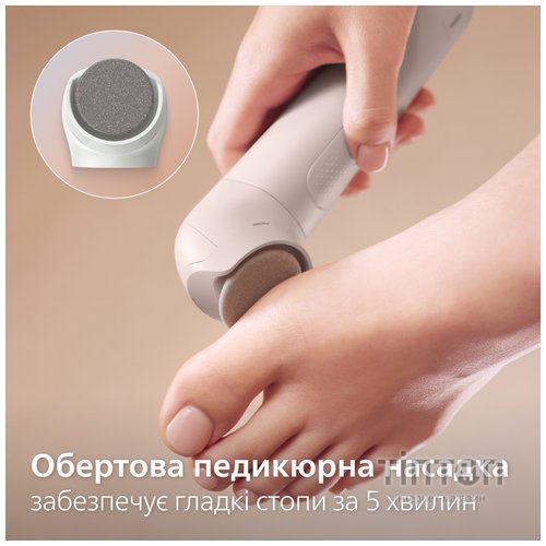 Епілятор Philips BRE750/00
