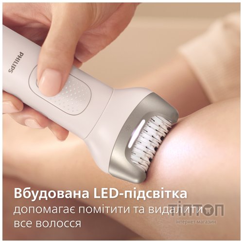 Епілятор Philips BRE750/00