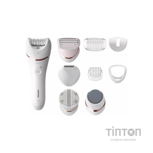 Епілятор Philips BRE740/10