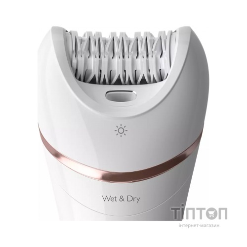Епілятор Philips BRE740/10