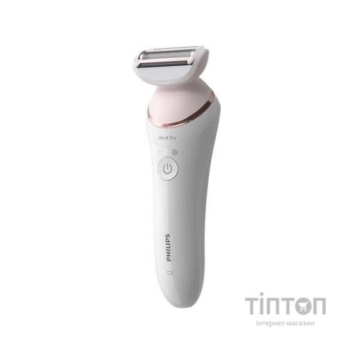 Епілятор Philips BRE740/10