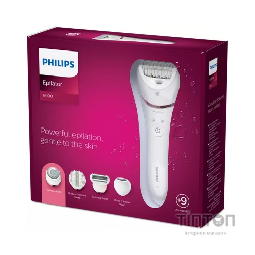 Епілятор Philips BRE740/10