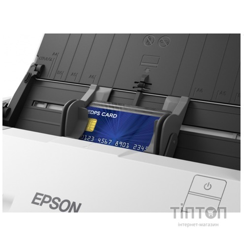 EPSON DS-770II (B11B262401)