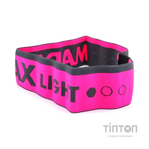 Еспандер MadMax MFA-305 Hiploop Grey/Pink набір 3 шт (MFA-305-3set)