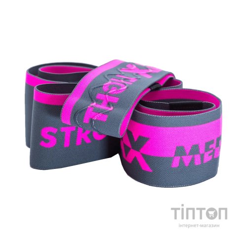 Еспандер MadMax MFA-305 Hiploop Grey/Pink набір 3 шт (MFA-305-3set)