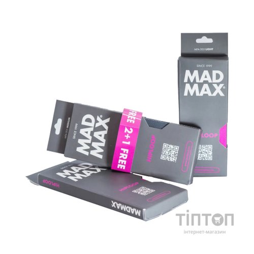 Еспандер MadMax MFA-305 Hiploop Grey/Pink набір 3 шт (MFA-305-3set)