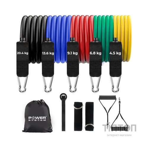 Еспандер Power System PS-4099 Total Expander Set 5 шт (4099MX-0)