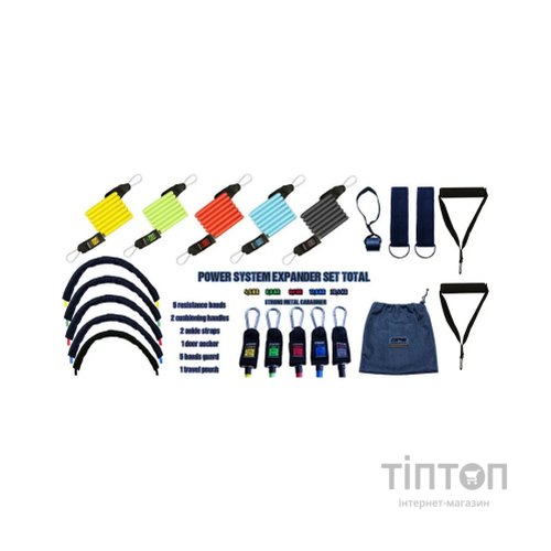 Еспандер Power System PS-4099 Total Expander Set 5 шт (4099MX-0)