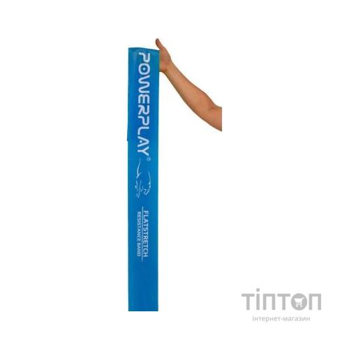 Еспандер PowerPlay 4112 Light 6,8 кг Blue (PP_4112_Blue_Light)