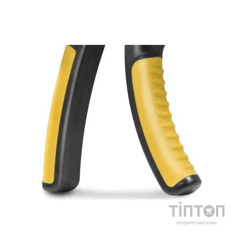 Еспандер PowerPlay кистьовий 10-40 кг Strength Grip Чорно-жовтий (PP_4323_Bl/Yellow)