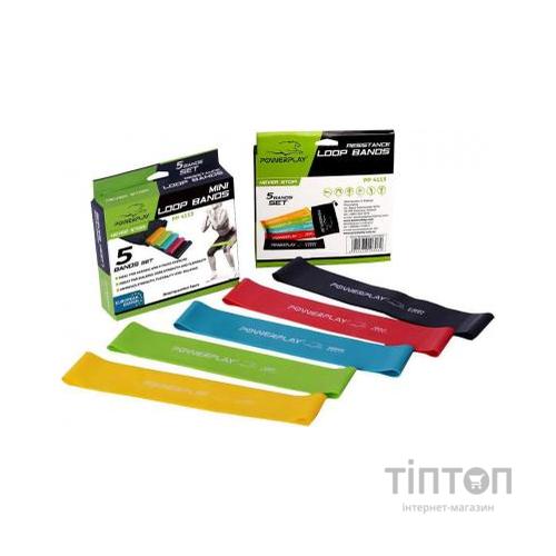 Еспандер PowerPlay набір з 5шт (PP_4113)
