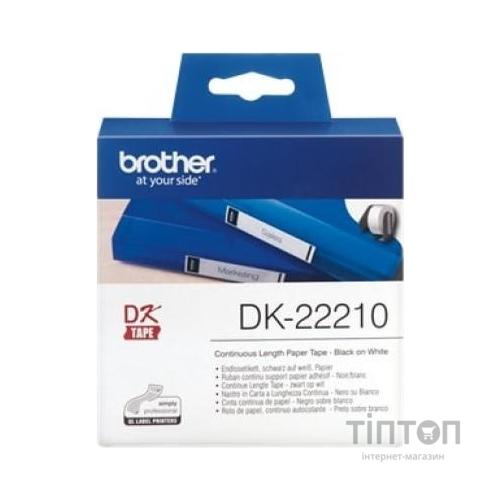 Етикет-стрічка Brother для принтера QL-1060N/QL-570QL-800 (29mm x 30.48M) (DK22210)