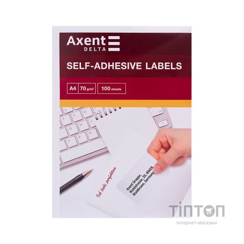 Етикетка самоклеюча Axent 210x297 (1 на листі) с/кл (100 листів) (D4460-A)