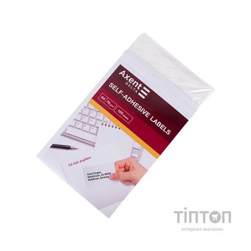 Етикетка самоклеюча Axent 210x297 (1 на листі) с/кл (100 листів) (D4460-A)