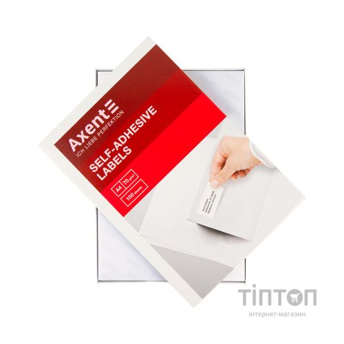 Етикетка самоклеюча Axent 70x67,7 (12 на листі) с/кл (100 листів) (2473-A)