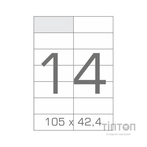 Етикетка самоклеюча Tama 105х42,4 (14 на листі) с/кл (100листів) (17787)