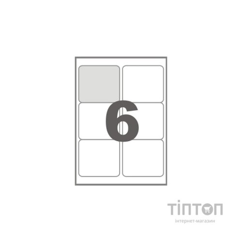 Етикетка самоклеюча Tama 105х98 (6 на листі) с/кл (100листів) (19086)