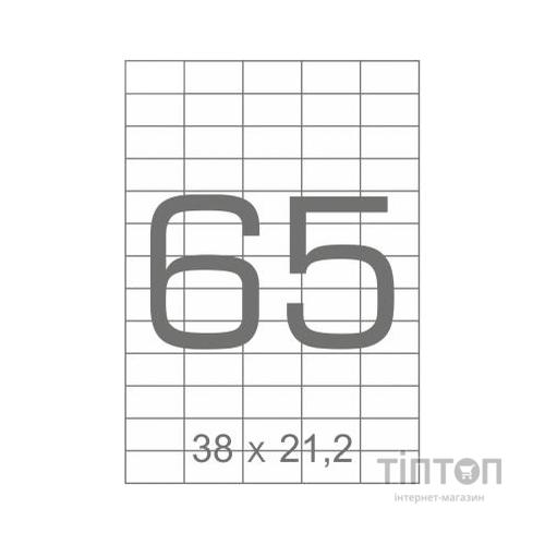 Етикетка самоклеюча Tama 38х21,2 (65 на листі) с/кл (100листів) закруглені кути (17796)