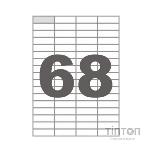 Етикетка самоклеюча Tama 48,5х16,9 (68 на листі) с/кл (100листів) (17798)