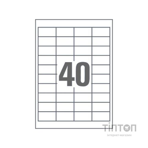 Етикетка самоклеюча UKRMARK 50х26 (40 на листі) с/кл (100листів) (900628)