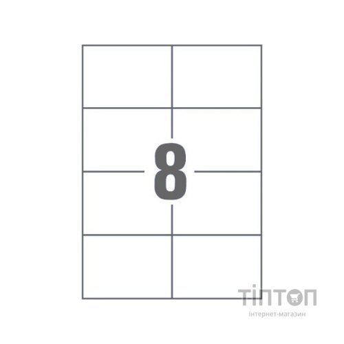 Етикетка самоклеюча UKRMARK 74х10 (8 на листі) с/кл (100листів) (900631)