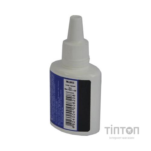 Фарба штемпельна BUROMAX 30мл, black, 12шт (BM.1901-02)