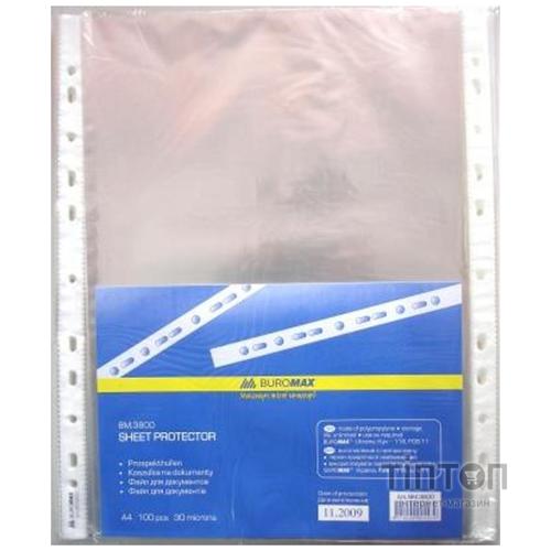 Файл А4 BUROMAX+, 30мкм, 100шт. (BM.3800)
