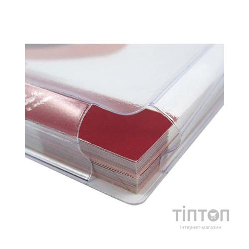 Файл Axent А4, Catalogue file, 180 мкм 1 in (2525-00-А)