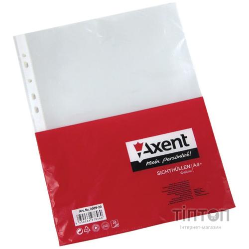 Файл Axent А4+ Glossy, 90мкм (20 шт.) (2009-20-А)