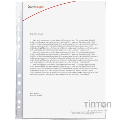 Файл Axent А4+ Glossy, 90мкм (20 шт.) (2009-20-А)