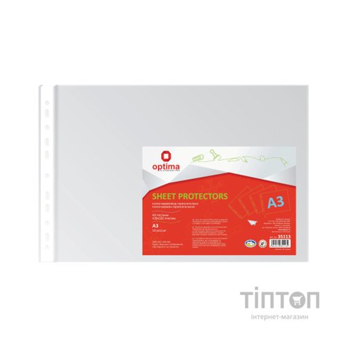 Файл Optima А3 40 мкм, горизонтальний глянсових , 50 штук (O35113)