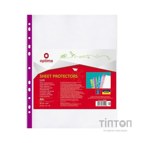Файл Optima А4+ 40 мкм глянсових з фіолетовою стрічкою, 20 штук (O35109-12)
