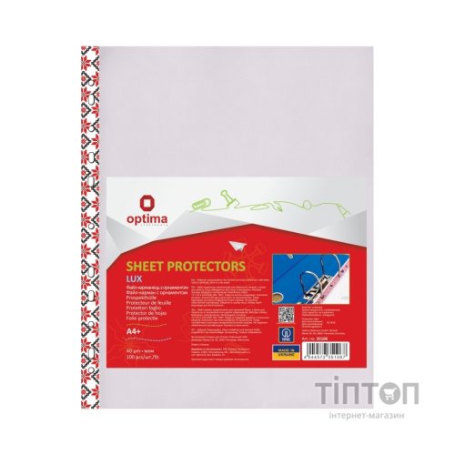 Файл Optima А4+ 40 мкм глянсових з кольоровим орнаментом, 100 штук (O35106)