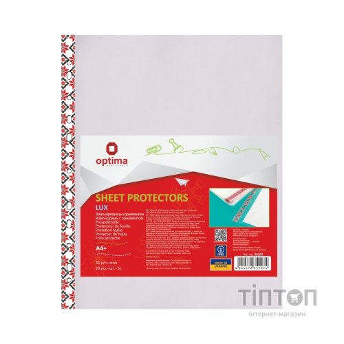 Файл Optima А4+ 40 мкм глянсових з кольоровим орнаментом, 20 штук (O35107)